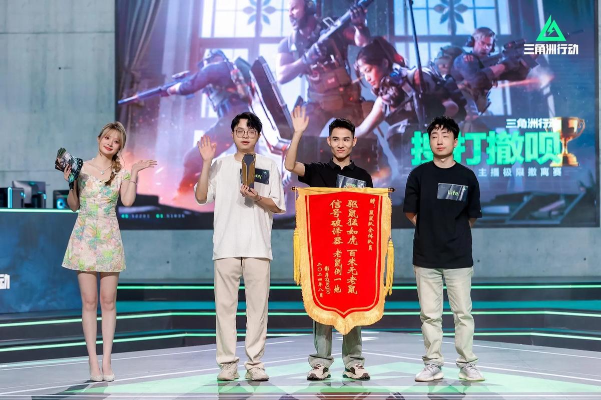 守组的上限