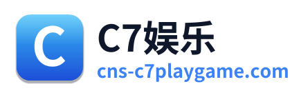 C7娱乐